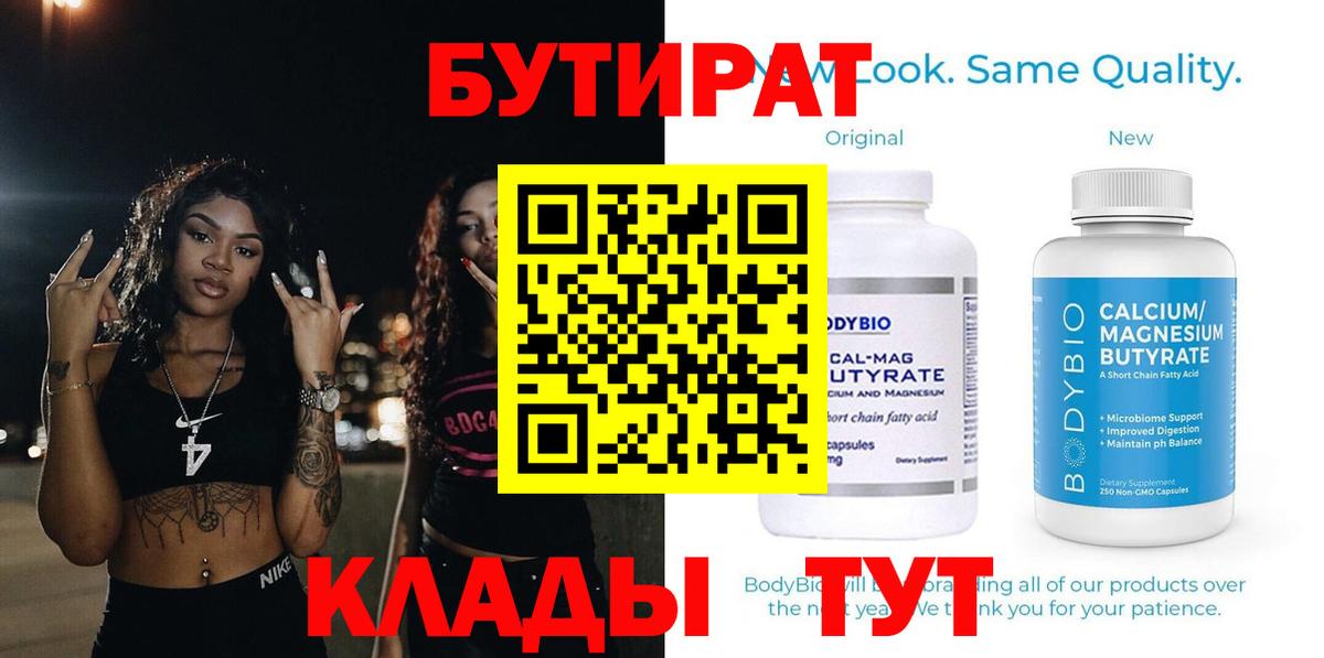  Cocaine Александров