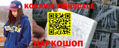таблы Ярцево