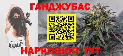 кокаин премиум Шебекино