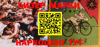 меф Шахты