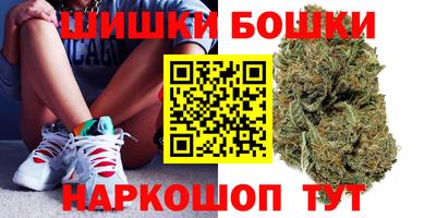 не бодяженный Сочи