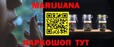 меф Шахты