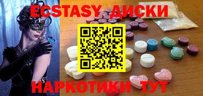 кокаин премиум Шебекино