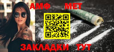 крисы Сосновый Бор