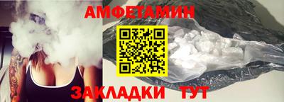 кокаин премиум Шебекино