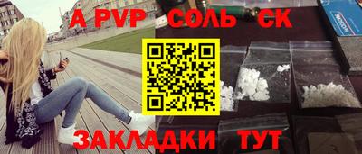 mdma Ярославль
