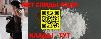 кокаин премиум Шебекино